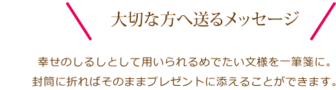 １枚で折れます。